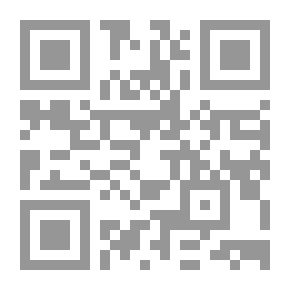 Qr Code الفروق - الجزء الأول