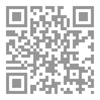 Qr Code نداء الوشم