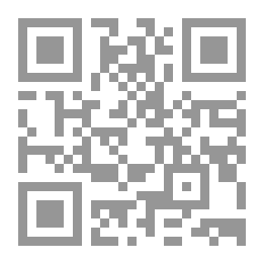 Qr Code معاجز الإمام المهدي