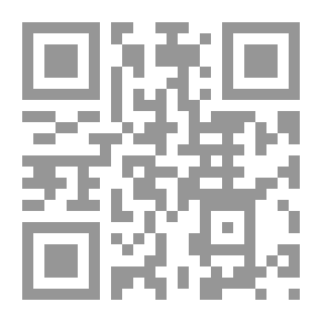 Qr Code Mangshan Pit Snake