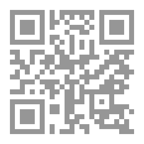 Qr Code يوميات وجيه غالي ` كاتب مصري من الستينيات المتأرجحة `