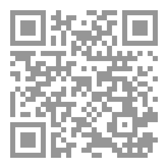 Qr Code لنتغير معا