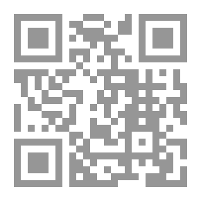 Qr Code English Essays