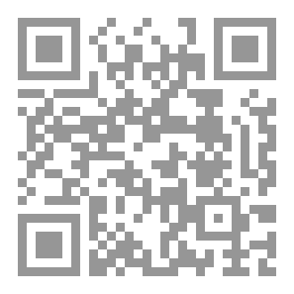 Qr Code أصداء النظال