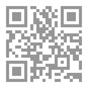 Qr Code اضاءات نقدية (في الادب الاردني والعربي والعالمي) نقد أدبي