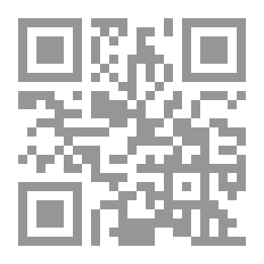Qr Code Values For The Acquaintance Of Civilizations