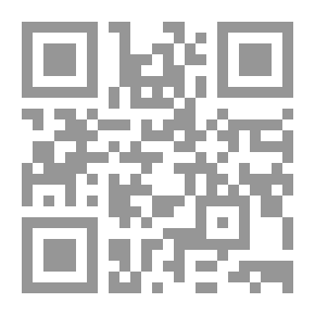 Qr Code نساء لهن في التاريخ الإسلامي نصيب