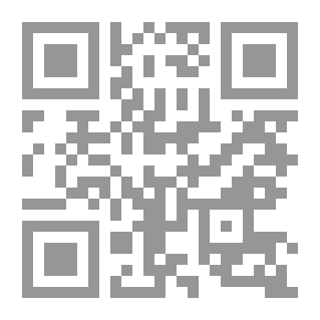 Qr Code Poetic Creativity Among Arabs - From Foundation To Directing