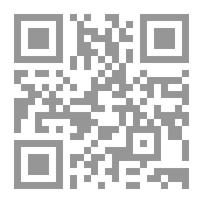 Qr Code واه يا غلبي