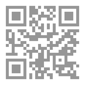 Qr Code The World English Bible (WEB): Micah