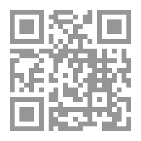 Qr Code عقل مذنب