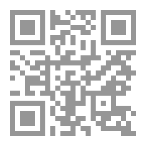 Qr Code Al-Mashreq Magazine, Year Sixty-eight, Volume 1