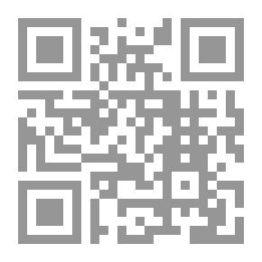 Qr Code ليلة يلدا