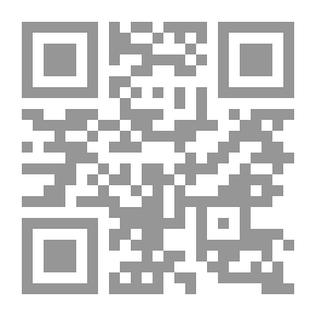 Qr Code سقف الرمال
