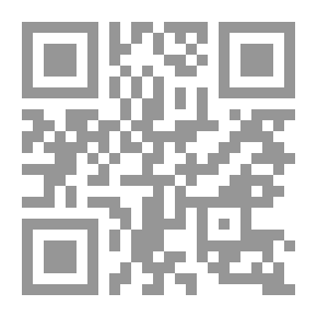 Qr Code Sketches New And Old, Part 6.