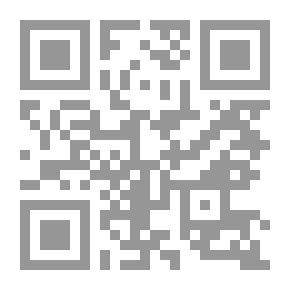 Qr Code Kathrina—A Poem