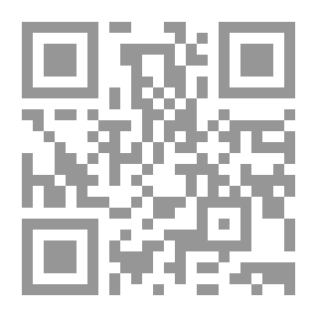 Qr Code نظم الأرقام ؛ في فهرس القران