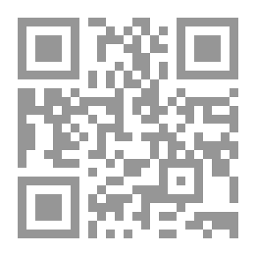Qr Code الشباب الجامعي والثقافة