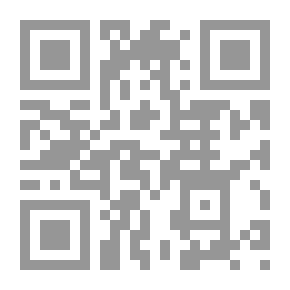 Qr Code فيض الإله المالك في حل ألفاظ عمدة السالك وعدة الناسك