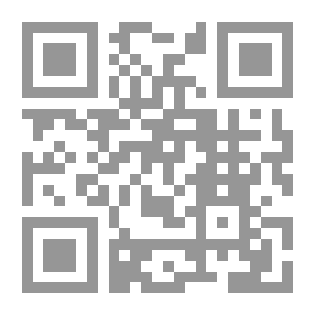 Qr Code من جماليات التصوير في القرآن الكريم