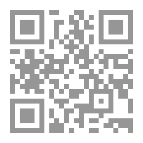 Qr Code Bolivar y otros ensayos