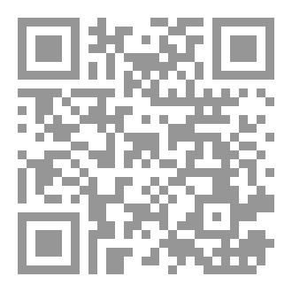Qr Code قصاسات ورق
