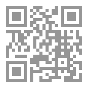 Qr Code Question Man