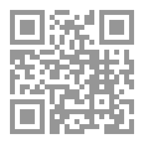 Qr Code Clans Of The Levant V.2