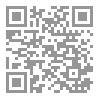 Qr Code فضائل النوافل
