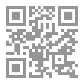 Qr Code موسوعة المشاهدة العيانية: النباتات