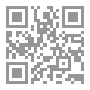 Qr Code Migratory Birds