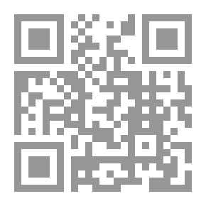 Qr Code التحليل السياسي ومتطلباته