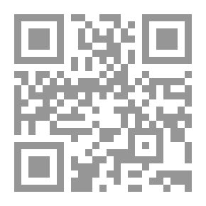 Qr Code الأربعون الفروسية