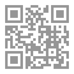 Qr Code الحبيبة المفضلة أسيرة سيف الدولة الرومية