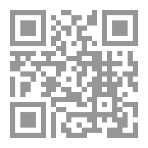 Qr Code تفسير القرطبي - الجزء الثاني عشر
