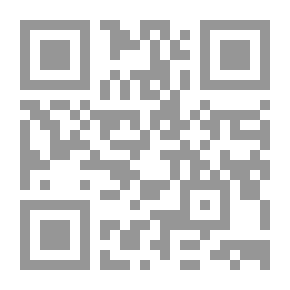 Qr Code مرايا الرماد