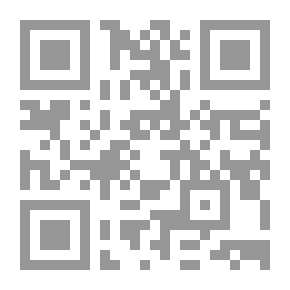 Qr Code مؤامرات الشيطان ج3