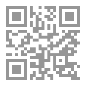 Qr Code المعجز