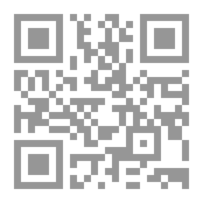 Qr Code The Rectory Children