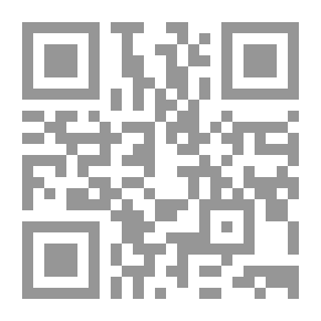 Qr Code مجلة المشرق السنة السابعة ع 1