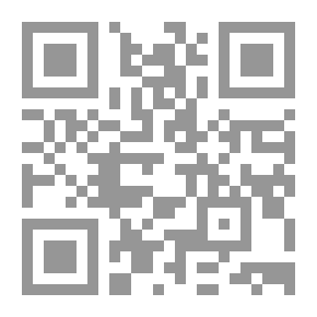 Qr Code مدخل إلى البرمجة بلغة الجافا