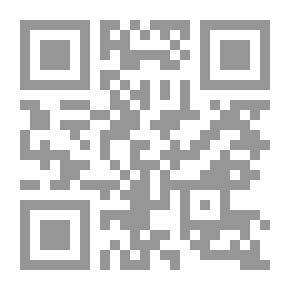 Qr Code Oboe Player