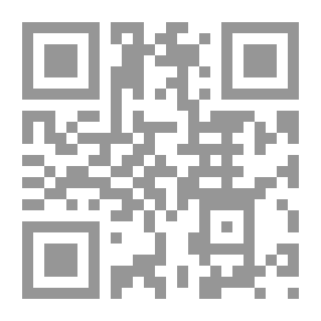 Qr Code مَازَالت بَراءة