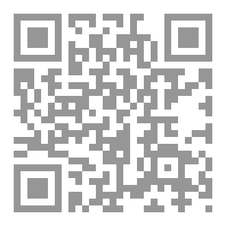 Qr Code دمي ملك لانيابك
