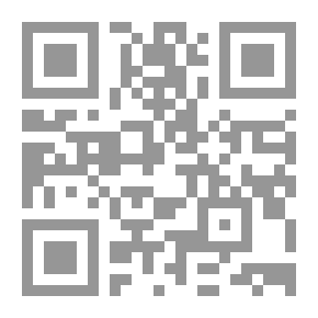 Qr Code سلة الروايات 25: أيام مع الشبح