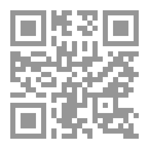 Qr Code عبارات إسبانية مفيدة في الحياة اليومية