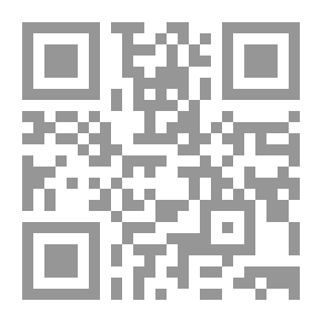 Qr Code Journal Of Islamic Literature P. 60