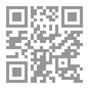 Qr Code رايات الشوق 2