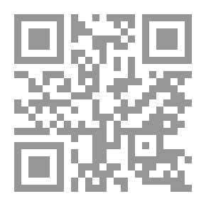 Qr Code دروس جلية في عقائد الإمامية