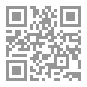 Qr Code الاحواز `عربستان` v.2